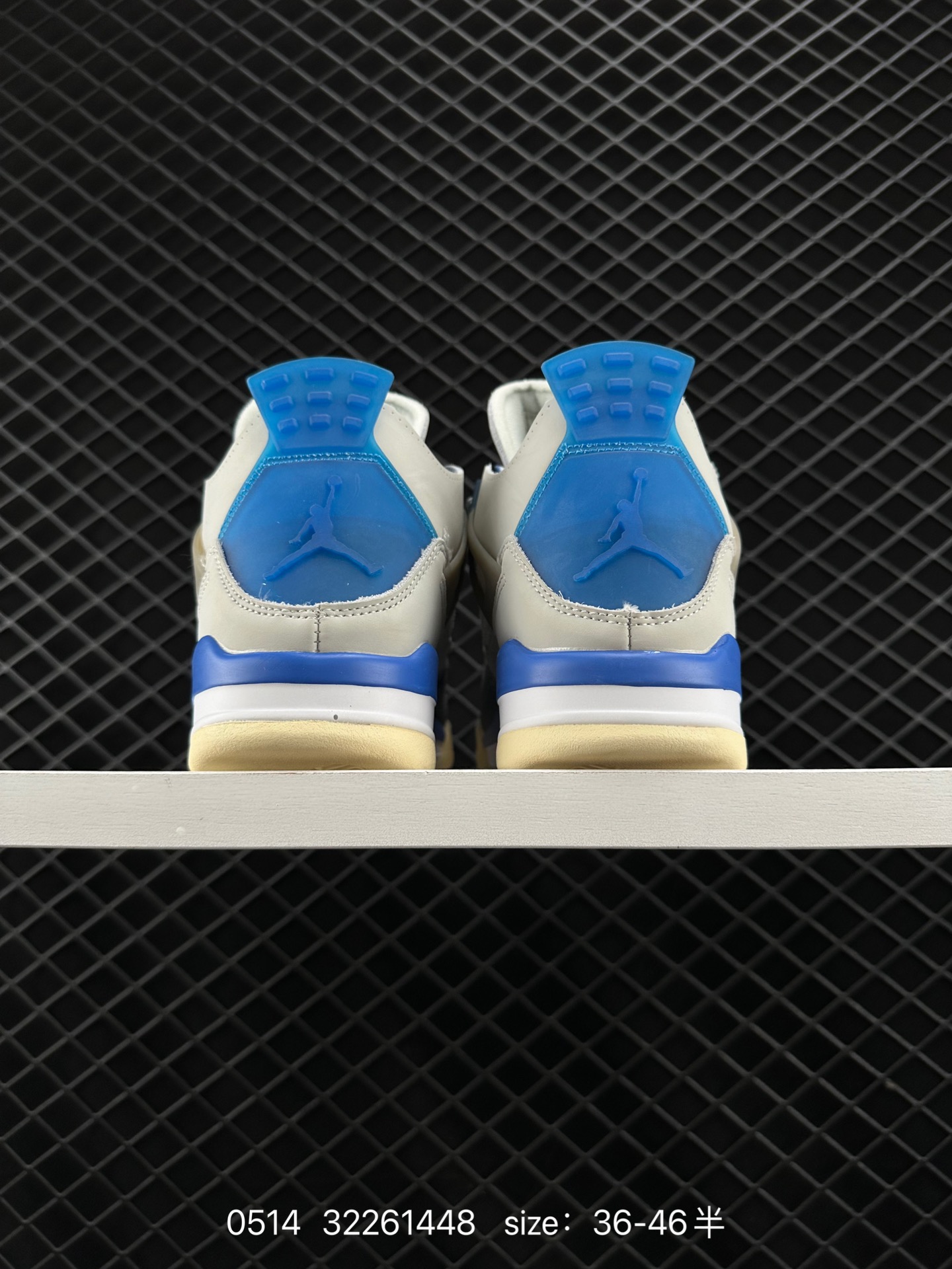 Nike Air Jordan 4 Retro